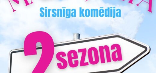 komēdija jaunums teātris