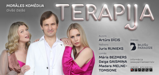 Izrāde, Terapija, komēdija, teātris Pannasteatris, kas noties?, Kur iet? šovakar, Nacionālais teātris, Dailes Teātris, Kultūras nams, pasākums,