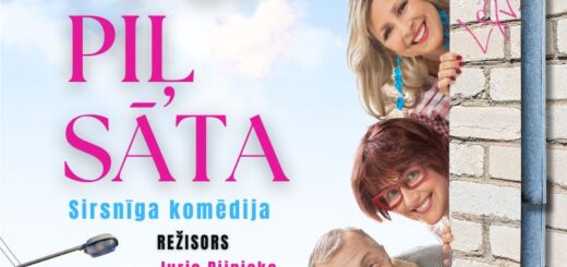 Mazpiļsāta Pannas teātris