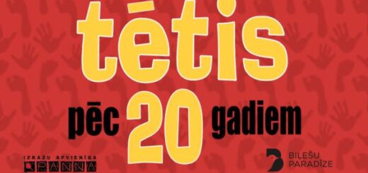 komēdija jaunums teātris